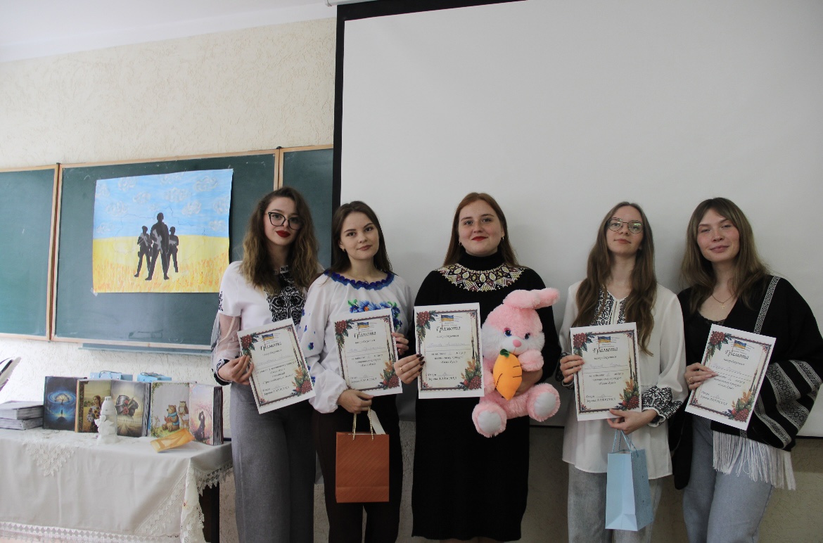 Переможці конкурсу